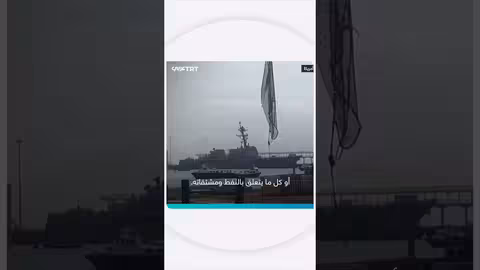 دخول فنزويلا: اعتراف أمريكي بأهداف اقتصادية لشركات النفط