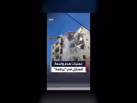 الجيش الإسرائيلي يهدم منازل فلسطينية جنوب جنين