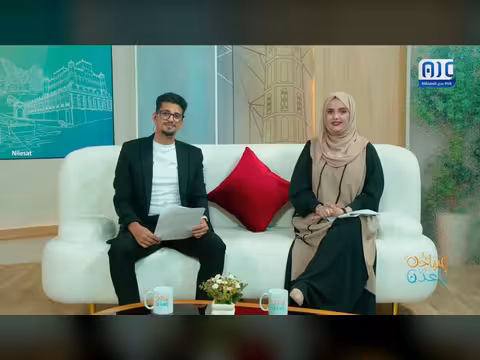تعليقات المشاهدين على سؤال تفاعلي