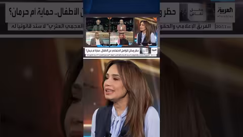 صحفي مصري: حظر مواقع التواصل قرار رجعي ويحتاج تنظيمًا