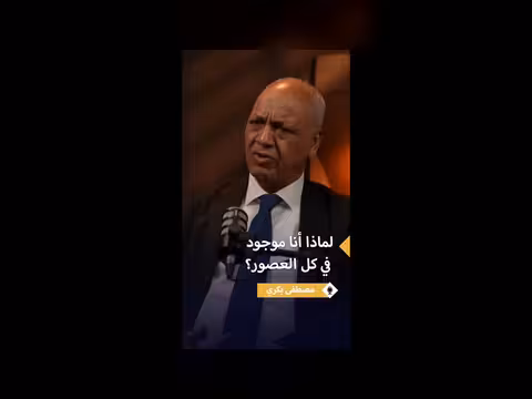 مصطفى بكري يكشف سر استمراره في السياسة