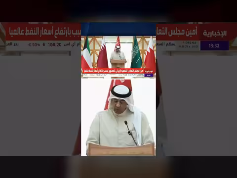 الأمين العام لمجلس التعاون الخليجي يدعو لإشراك دول الخليج في حل الأزمة