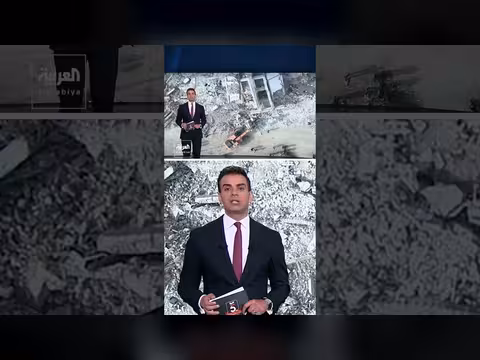 ارتفاع ضحايا الزلزال في فنزويلا إلى 3000