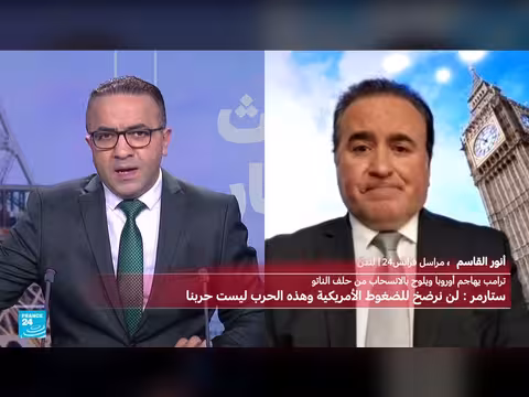 ضغوط بريطانية على ستارمر للرد على ترامب