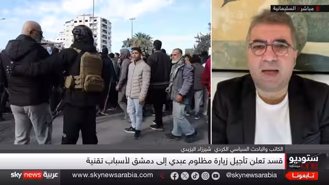 تأجيل زيارة قائد قسد إلى دمشق..توترات الساحل السوري تثير التساؤلات