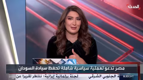 هريدي: تهيئة الظروف ضرورية لتحقيق هدنة إنسانية في السودان