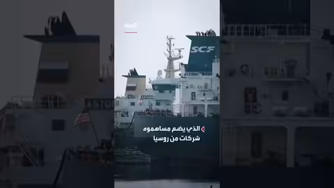 روسيا تتهم بريطانيا ورعاية الناتو لهجمات تخريبية