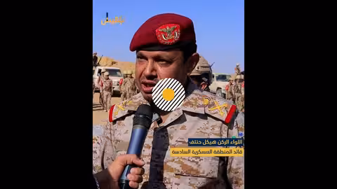 ضبط كمية كبيرة من الحشيش كانت متجهة لمناطق الحوثي والجوف