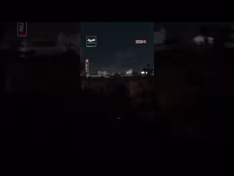 هجوم بطائرات مسيرة يستهدف قاعدة عسكرية أمريكية في أربيل