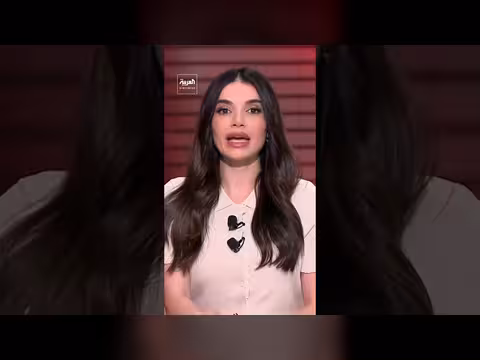 نجل خامنئي ينجو من محاولة اغتيال وإسرائيل تخشى توليه منصب المرشد