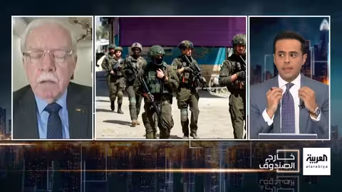 لجنة مشتركة فرنسية فلسطينية لصياغة دستور دولة فلسطين