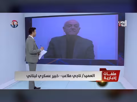 ناجي ملاعب: مطلب لبناني موحّد