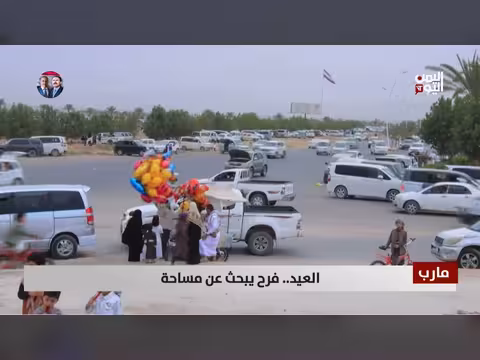 مارب تحتفل بعيد الأضحى رغم ظروف الحرب