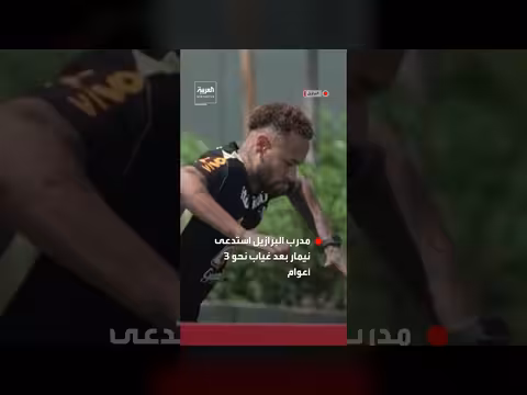 لولا يعلق على نيمار الذي لم يلعب بعد
