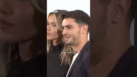 تضامن لاعبي كرة القدم مع إبراهيم دياز