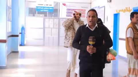 عودة الدفتيريا في مأرب: 62 حالة وفاة وإصابة منذ بداية العام