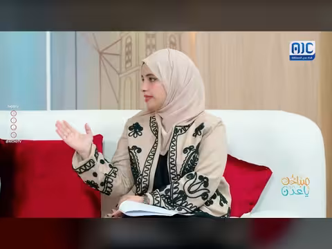 الأسرة الجنوبية تواجه الأعباء المعيشية