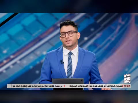 المقاومة الوطنية تعلن ضبط منفذي اغتيال العميد يحيى وحيش