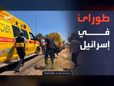 نتنياهو يترأس اجتماعا عاجلا بعد إطلاق نار في إسرائيل