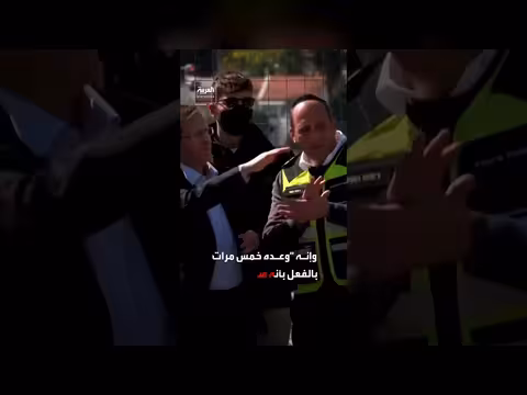 ترمب ينتقد هرتسوغ بسبب عدم منحه نتنياهو عفواً