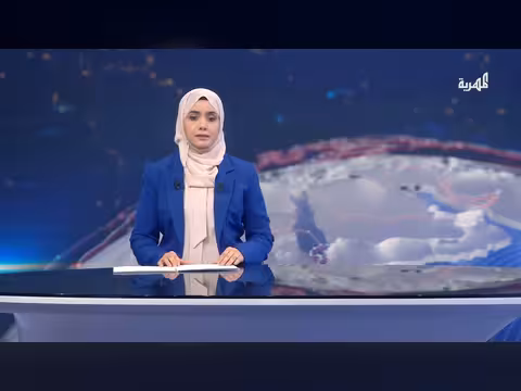 الأمم المتحدة تعلن انتهاء بعثتها في الحديدة