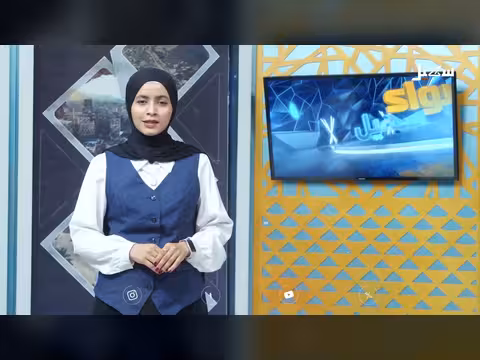 جامعة سبأ: من الركام إلى الريادة