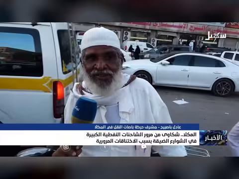شكاوى من مرور الشاحنات النفطية في المكلا