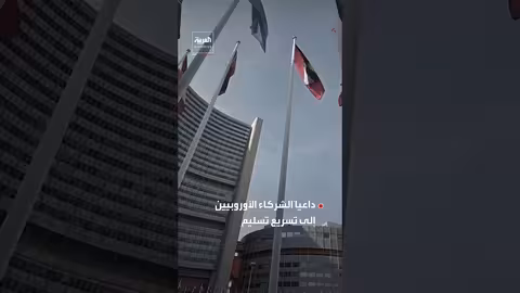 زيلينسكي: استفتاء على اتفاق روسيا بشروط