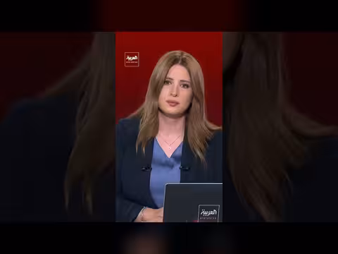 إغلاق هرمز قد يعرقل إعلان ترامب النصر.. العربية تحذر