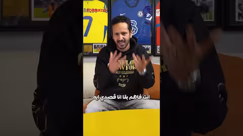 الفاتازي والماوريسيو في جولة رزع الفانتازي 22