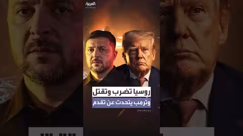 38 ضحية في غارات روسية مكثفة على أوكرانيا