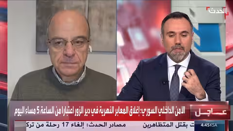 الاحتجاجات في إيران تتواصل رغم قمع النظام