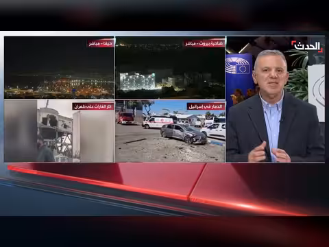 نائب أوروبي: أولوية الاتحاد الأوروبي أوكرانيا رغم تهديد إيران النووي