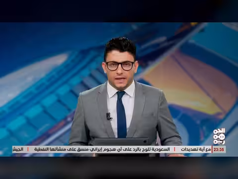 الإمارات تعترض هجوماً صاروخياً وطائرات مسيرة. . وتؤكد حق الرد