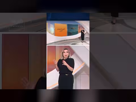 أبرز مسارات العبور في مضيق هرمز