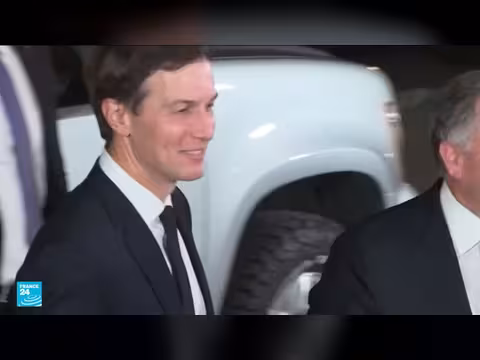 باكستان تنتظر عباس عراقجي لاستئناف المفاوضات