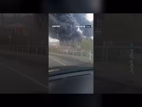 هجوم أوكراني يحرق مصفاة نفط روسية