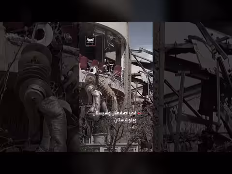 تصاعد الغارات على إيران