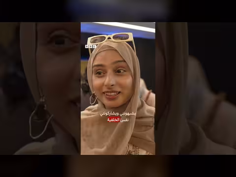 لماذا مهرجان للفيلم المسلم في لندن؟