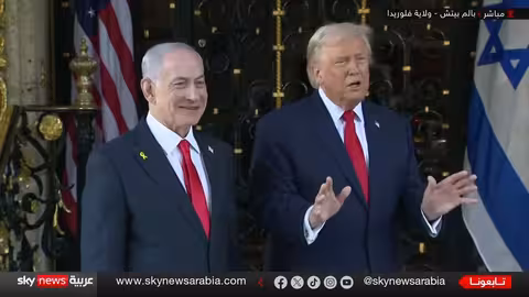 ترامب: دعم محتمل لهجوم على إيران إذا استمرت في تطوير أسلحتها النووية