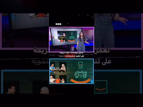 أحمد موسى يثير جدلا حول دعم اللاجئين في مصر