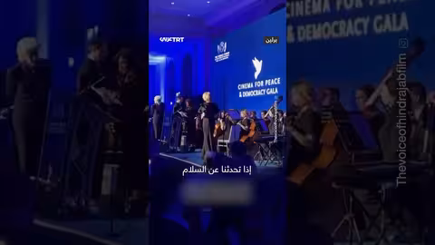 هند رجب ترفض جائزتها بعد مقتل مسعفة أثناء محاولة إنقاذها