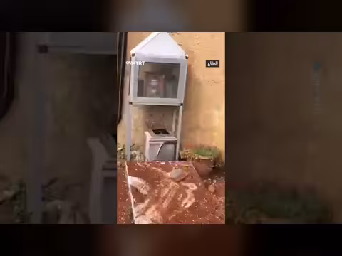 لبنان: نبش قبر بحثاً عن رفات الطيار الإسرائيلي رون أراد