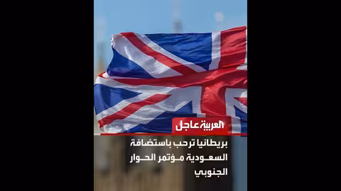 الرئيس العليمي: الدولة ملتزمة بمحاسبة المخالفين