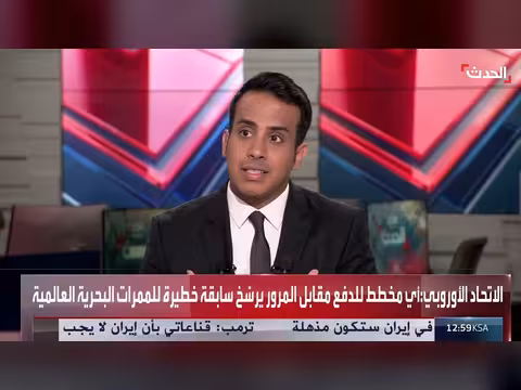 أهداف إيران من تأخير إعلان المشاركة في مفاوضات إسلام آباد