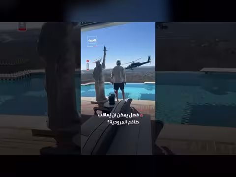 وزير الحرب الأميركي: لا عقوبة للطاقم بعد استعراض بمروحية أمام منزل كيد روك