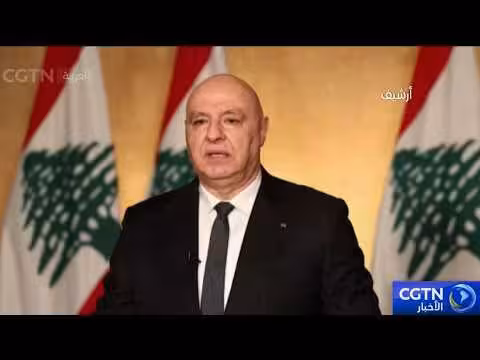 الرئيس اللبناني يدين هجوم إسرائيل على دورية الجيش اللبناني