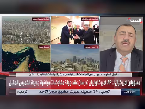 إيران تفضل تحمل كلفة الحرب على الاستسلام