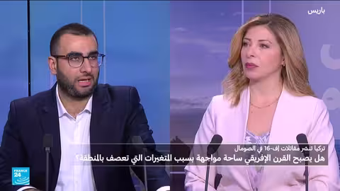 تركيا تنشر مقاتلات إف-16 في الصومال