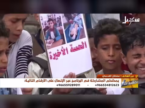 تصاعد جرائم القنص الحوثية في تعز